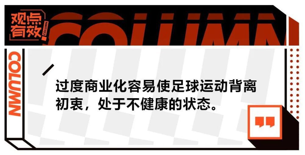 可是也恰是由于如许，《好色客》引发了宗教界人士和守旧权势的强烈进犯。